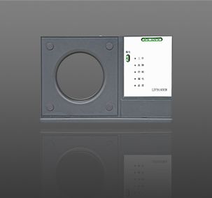 LDT9103EH 组合式电气火灾监控探测器